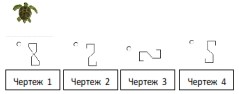 задача 50.jpg